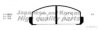 ASHUKI M042-01 Brake Pad Set, disc brake